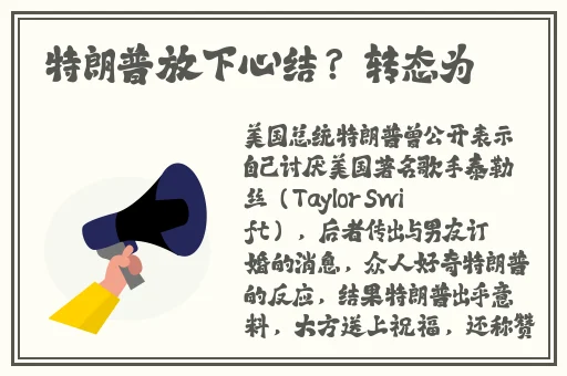 糖心vlog在线免费关键