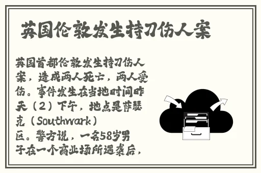 西施曜瑟瑟